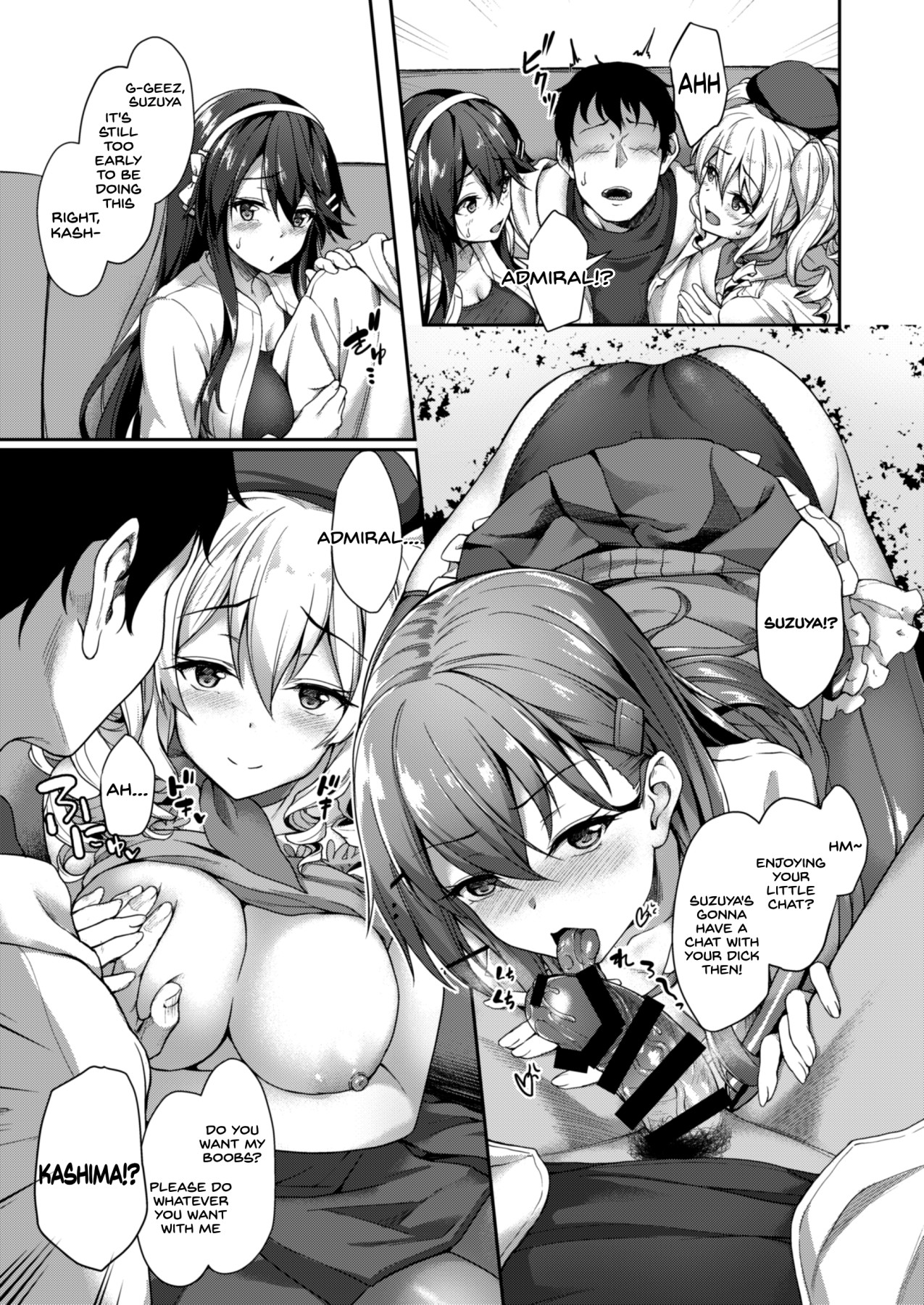 Hentai Manga Comic-Lazy Suzuya's Uninvited Guest-Read-6